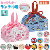 お弁当袋 キャラクター 通販 幼稚園 子供 保育園 子ども 弁当袋 巾着 ランチバッグ かわいい 女の子 男の子 遠足 運動会 お弁当 ディズニー プリンセス カーズ トイストーリー サンリオ キティ ジブリ トトロ ドラえもん すみっコ ランチ巾着 SKATER スケーター KB7