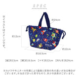 お弁当袋 子供 通販 ランチ巾着 巾着袋 弁当袋 キッズ お弁当袋 子ども ランチバッグ お弁当 ランチグッズ 弁当 遠足 運動会 入園 通園 幼稚園 保育園 男の子 キャラクター きょうりゅう 恐竜 ディノサウルス ふくろ 袋
