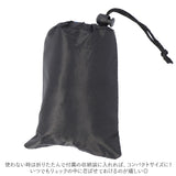 リュックカバー 防水 レインカバー 通販 2個セット 2個 セット ザックカバー 前カゴカバー 軽量 撥水 収納袋付き リフレクター 簡単装着 反射テープ付き バックパック ランドセル 通学 自転車 雨よけ 梅雨対策 アウトドア