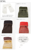 5本指ソックス カラビサソックス KARABISA SOCKS 通販 5本指あき靴下 靴下 ソックス レディース メンズ おしゃれ かわいい 綿 コットン くしゅくしゅ 5本指靴下 五本指靴下 Regular Boot ブート Middle ミドル Ankle アンクル くるぶし 指なしソックス カジュアル Sサイズ