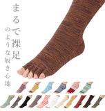 5本指ソックス カラビサソックス KARABISA SOCKS 通販 5本指あき靴下 靴下 ソックス レディース メンズ おしゃれ かわいい 綿 コットン くしゅくしゅ 5本指靴下 五本指靴下 Regular Boot ブート Middle ミドル Ankle アンクル くるぶし 指なしソックス カジュアル Sサイズ