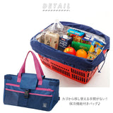 レジカゴ リュック 保冷 通販 レジカゴ用バッグ 大容量 保冷バッグ エコバッグ 2way トートバッグ レジバッグ お買い物バッグ ショッピングバッグ マイバッグ エコバック レジカゴ型 SKATER スケーター バッグ