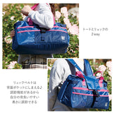 レジカゴ リュック 保冷 通販 レジカゴ用バッグ 大容量 保冷バッグ エコバッグ 2way トートバッグ レジバッグ お買い物バッグ ショッピングバッグ マイバッグ エコバック レジカゴ型 SKATER スケーター バッグ