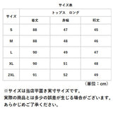 チュニック ワンピース 半袖 通販 大きいサイズ レディース チュニックワンピース 春 夏 春夏 大人可愛い 無地 シンプル おしゃれ ゆったり オーバーサイズ 体型カバー 綿麻 涼しい カジュアル ナチュラル ルームウェア ルームウエア 部屋着 リラックス トップス