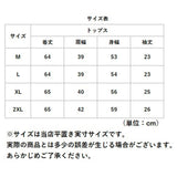 シャツ ブラウス 半袖 レディース 通販 コットン リネン 綿麻混 シャツブラウス 夏用 春夏 おしゃれ トップス 無地 白 ホワイト カーキ ピンク オレンジ ブルー チュニック ラウンドネック 大人 可愛い