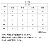 ブラウス チュニック レディース 長袖 通販 ロングシャツ シャツワンピース ワンピース カーディガン シャツ 大きいサイズ ライトアウター 前開き ゆったり 花柄 かわいい 夏 秋 綿麻混 トップス