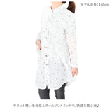 ブラウス チュニック レディース 長袖 通販 ロングシャツ シャツワンピース ワンピース カーディガン シャツ 大きいサイズ ライトアウター 前開き ゆったり 花柄 かわいい 夏 秋 綿麻混 トップス