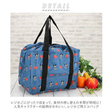 レジカゴ バッグ 大容量 コンパクト 通販 エコバッグ 折りたたみ 巾着 おしゃれ かわいい レジバッグ お買い物バッグ ショッピングバッグ マイバッグ エコバック レジカゴ型 SKATER スケーター