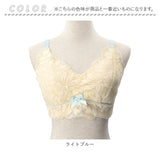 ブラジャー 薄いブラ フルカバー 通販 レース カップ付き 脇高 極薄 大きな胸 薄い ブラ 巨乳 ランジェリー かわいい おしゃれ アンダーウェア 下着 インナー 肌着
