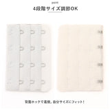 ブラジャー 薄いブラ フルカバー 通販 レース 脇高 幅広ホック 極薄 大きな胸 薄い ブラ 巨乳 ランジェリー かわいい おしゃれ アンダーウェア 下着 インナー 肌着