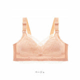 ブラジャー 薄いブラ フルカバー 通販 レース 脇高 幅広ホック 極薄 大きな胸 薄い ブラ 巨乳 ランジェリー かわいい おしゃれ アンダーウェア 下着 インナー 肌着