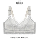 ブラジャー 薄いブラ フルカバー 通販 レース 脇高 幅広ホック 極薄 大きな胸 薄い ブラ 巨乳 ランジェリー かわいい おしゃれ アンダーウェア 下着 インナー 肌着