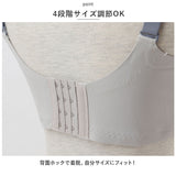 ブラジャー 通気性 薄いブラ 通販 脇高 幅広ホック ストレッチ 大きな胸 薄い ブラ 伸縮性 リボン 快適 かわいい おしゃれ アンダーウェア 下着 インナー 肌着