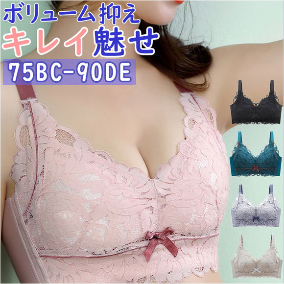 ブラジャー 通気性 薄いブラ 通販 脇高 幅広ホック ストレッチ 大きな胸 薄い ブラ 伸縮性 リボン 快適 かわいい おしゃれ アンダーウェア 下着 インナー 肌着