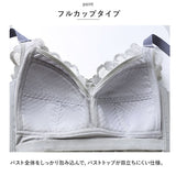 ブラジャー 通気性 薄いブラ 通販 脇高 幅広ホック ストレッチ 大きな胸 薄い ブラ 伸縮性 リボン 快適 かわいい おしゃれ アンダーウェア 下着 インナー 肌着