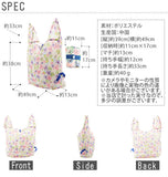 エコバッグ 折りたたみ コンパクト ショッピングバッグ 折り畳み かわいい おしゃれ磁石 マグネット 軽量 軽い レジ袋 コンビニバッグ コンビニ袋 コンビニ用 エコ バッグ コンビニ 弁当 エコバッグ コンビニエコバッグ コンビニバック サブバッグ 猫 ねこ 花柄 フラワー