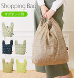 エコバッグ 折りたたみ コンパクト ショッピングバッグ 折り畳み かわいい おしゃれ磁石 マグネット 軽量 軽い レジ袋 コンビニバッグ コンビニ袋 コンビニ用 エコ バッグ コンビニ 弁当 エコバッグ コンビニエコバッグ コンビニバック サブバッグ 猫 ねこ 花柄 フラワー