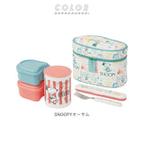 弁当箱 スケーター 保温 保冷 通販 スケーター 560ml 保温ジャー 240ml 菜入れ 160ml×2 ランチボックス お弁当箱 フォーク付き ランチバッグ セット おしゃれ かわいい キャラクター ディズニー スヌーピー ジブリ ドラえもん ハローキティ サンリオ ムーミン SKATER