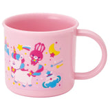 コップ 子供用 通販 プラコップ 子供 子ども用コップ お弁当グッズ 子供用コップ 食洗機OK お弁当 ランチグッズ 給食 弁当 遠足 運動会 入園 通園 幼稚園 保育園 男の子 キャラクター きょうりゅう 恐竜 ディノサウルス 食洗機対応
