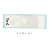 コップ 子供用 通販 プラコップ 子供 子ども用コップ お弁当グッズ 子供用コップ 食洗機OK お弁当 ランチグッズ 給食 弁当 遠足 運動会 入園 通園 幼稚園 保育園 男の子 キャラクター きょうりゅう 恐竜 ディノサウルス 食洗機対応
