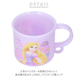 コップ プラスチック 通販 プラコップ 子供 キャラクター 食洗機対応 保育園 幼稚園 入園 200ml ディズニー プリンセス スターウォーズ スパイダーマン SKATER スケーター お弁当グッズ 子ども用 子供用コップ