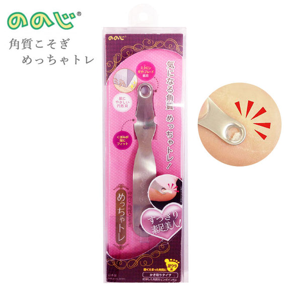 かかと 角質除去 通販 角質 足 カカトケア かかとケア 角質取り おしゃれ女子 角質やすり お手入れ 角質ケア 角質こそぎ めちゃトレ ののじ 角質落とし 角質削り フットケア 足裏 足うら かき取りタイプ