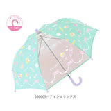 傘 子供 45cm 通販 長傘 子ども 通学 登校 手開き おしゃれ かわいい グラスファイバー骨 丈夫 幼稚園 保育園 ギフト プレゼント 入園祝い ガールズ ボーイズ キッズ 傘 Sheil&Sheil
