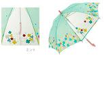 傘 キッズ 50cm Sheil&Sheil シェイルシェイル 通販 ジャンプ傘 長傘 子供用 子ども 8本骨 グラスファイバー骨 丈夫 折れにくい 透明窓付き 通園 通学 男の子 女の子 小学生 小学校 幼稚園 保育園 ワンタッチ 傘 かさ カサ 名前ラベル付き カモフラ 迷彩 クローバー