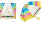 傘 キッズ 50cm Sheil&Sheil シェイルシェイル 通販 ジャンプ傘 長傘 子供用 子ども 8本骨 グラスファイバー骨 丈夫 折れにくい 透明窓付き 通園 通学 男の子 女の子 小学生 小学校 幼稚園 保育園 ワンタッチ 傘 かさ カサ 名前ラベル付き カモフラ 迷彩 クローバー