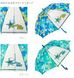 傘 キッズ 50cm Sheil&Sheil シェイルシェイル 通販 ジャンプ傘 長傘 子供用 子ども 8本骨 グラスファイバー骨 丈夫 折れにくい 透明窓付き 通園 通学 男の子 女の子 小学生 小学校 幼稚園 保育園 ワンタッチ 傘 かさ カサ 名前ラベル付き カモフラ 迷彩 クローバー