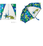 傘 キッズ 50cm Sheil&Sheil シェイルシェイル 通販 ジャンプ傘 長傘 子供用 子ども 8本骨 グラスファイバー骨 丈夫 折れにくい 透明窓付き 通園 通学 男の子 女の子 小学生 小学校 幼稚園 保育園 ワンタッチ 傘 かさ カサ 名前ラベル付き カモフラ 迷彩 クローバー