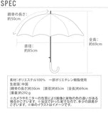 傘 キッズ 50cm Sheil&Sheil シェイルシェイル 通販 ジャンプ傘 長傘 子供用 子ども 8本骨 グラスファイバー骨 丈夫 折れにくい 透明窓付き 通園 通学 男の子 女の子 小学生 小学校 幼稚園 保育園 ワンタッチ 傘 かさ カサ 名前ラベル付き カモフラ 迷彩 クローバー