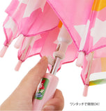 傘 キッズ 50cm Sheil&Sheil シェイルシェイル 通販 ジャンプ傘 長傘 子供用 子ども 8本骨 グラスファイバー骨 丈夫 折れにくい 透明窓付き 通園 通学 男の子 女の子 小学生 小学校 幼稚園 保育園 ワンタッチ 傘 かさ カサ 名前ラベル付き カモフラ 迷彩 クローバー