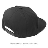 キャップ キッズ おしゃれ 通販 帽子 男子 女子 園児 ぼうし 子供 ハット フルーツキャップ ロゴキャップ いちご ピンク すいか 赤 りんご アップル レモン 黄色 キッズサイズ 調整可能 プレゼント 入園準備 うさぎ