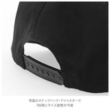 キャップ キッズ おしゃれ 通販 帽子 男子 女子 園児 ぼうし 子供 ハット フルーツキャップ ロゴキャップ いちご ピンク すいか 赤 りんご アップル レモン 黄色 キッズサイズ 調整可能 プレゼント 入園準備 うさぎ