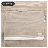キッズ エプロン おしゃれ 通販 リネン 女の子 男の子 アンドパッカブル AND PACKABLE キッズリネンエプロン ナチュラル 無地 シンプル かわいい お手伝い クッキング 習い事 小学生 小学校 調理実習 食育 子供用 子ども用 キッチンファブリック