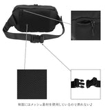 ボディバッグ メンズ ブランド 通販 かっこいい ブランド KIU 小さめ 撥水 防水 スクエア型 軽量 ワンショルダーバッグ 斜め掛け おしゃれ ウエストポーチ サブバッグ 旅行 アウトドア フェス はっ水 ウエストバッグ キウ コンパクト ウエストポーチ バック 雨の日 おでかけ