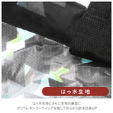 kiu レインバッグ 通販 トートバッグ 大きめ レディース メンズ 大容量 おしゃれ シンプル 撥水 はっ水 エコバッグ サブバッグ 通学 a4 保育園 2way レインバッグカバー ブランド キウ
