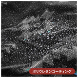 kiu レインバッグ 通販 トートバッグ 大きめ レディース メンズ 大容量 おしゃれ シンプル 撥水 はっ水 エコバッグ サブバッグ 通学 a4 保育園 2way レインバッグカバー ブランド キウ