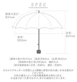 折りたたみ傘 kiu 軽量 コンパクト 通販 晴雨兼用 レディース メンズ ブランド KiU キウ おしゃれ かわいい 折り畳み傘 撥水 晴雨兼用折りたたみ傘 紫外線カット UV対策 UVカット 紫外線対策 晴雨兼用傘 47cm 日傘 雨傘 折りたたみ 折り畳み 通勤 通学 軽い ミニ 折り畳み傘