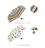 折りたたみ傘 kiu 軽量 コンパクト 通販 晴雨兼用 レディース メンズ ブランド KiU キウ おしゃれ かわいい 折り畳み傘 撥水 晴雨兼用折りたたみ傘 紫外線カット UV対策 UVカット 紫外線対策 晴雨兼用傘 47cm 日傘 雨傘 折りたたみ 折り畳み 通勤 通学 軽い ミニ 折り畳み傘