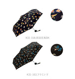 折りたたみ傘 kiu 軽量 コンパクト 通販 晴雨兼用 レディース メンズ ブランド KiU キウ おしゃれ かわいい 折り畳み傘 撥水 晴雨兼用折りたたみ傘 紫外線カット UV対策 UVカット 紫外線対策 晴雨兼用傘 47cm 日傘 雨傘 折りたたみ 折り畳み 通勤 通学 軽い ミニ 折り畳み傘