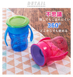 ワオカップベビー トライタン 通販 wowカップベビー 赤ちゃん コップ コップ飲み 練習 マグ カップ ベビー トレーニングマグ ベビーボトル トレーニングカップ 携帯 カバー付き こぼれない こぼれにくい 飲みやすい 持ち運び おしゃれ かわいい シンプル 無地