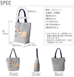 ★肩掛けできる軽量柔らか素材！A4サイズ対応★ トートバッグ レディース 子供 定番 かわいい ポエティック KNACK KNICK ニックナック マザーズ a4 布