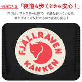フェールラーベン カンケン 通販 fjall raven ショルダーバッグ レディース メンズ 斜めがけ 小さめ 大人 ナイロン 軽量 ブランド スポーティー カジュアル カンケン スリング おしゃれ 可愛い