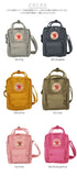 フェールラーベン カンケン 通販 fjall raven ショルダーバッグ レディース メンズ 斜めがけ 小さめ 大人 ナイロン 軽量 ブランド スポーティー カジュアル カンケン スリング おしゃれ 可愛い