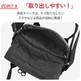 フェールラーベン カンケン 通販 fjall raven ショルダーバッグ レディース メンズ 斜めがけ 小さめ 大人 ナイロン 軽量 ブランド スポーティー カジュアル カンケン スリング おしゃれ 可愛い