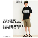 クリフメイヤー パンツ 通販 メンズ クライミングパンツ ショートパンツ ハーフパンツ 短め オフホワイト グレー おしゃれ ブランド 春服 夏服 ヒッコリー ブラック カーキ ストレッチ ネイビー ボトムス カジュアル シンプル ズボン