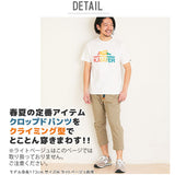クリフメイヤー パンツ 通販 メンズ クロップドパンツ クライミングパンツ テーパード 短め オフホワイト グレー おしゃれ ブランド 春服 夏服 7分丈 ヒッコリー ブラック カーキ ストレッチ ネイビー ボトムス カジュアル シンプル ズボン