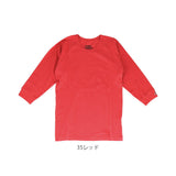 クリフメイヤー tシャツ 通販 メンズ ヘビーリップル 7分袖Tシャツ 9分丈 シャツ ラグランスリーブ おしゃれ ブランド ワンポイント オフホワイト グレー ブラック レッド ネイビー 無地 Sサイズ Mサイズ Lサイズ XLサイズ 大きいサイズ カジュアル シンプル トップス